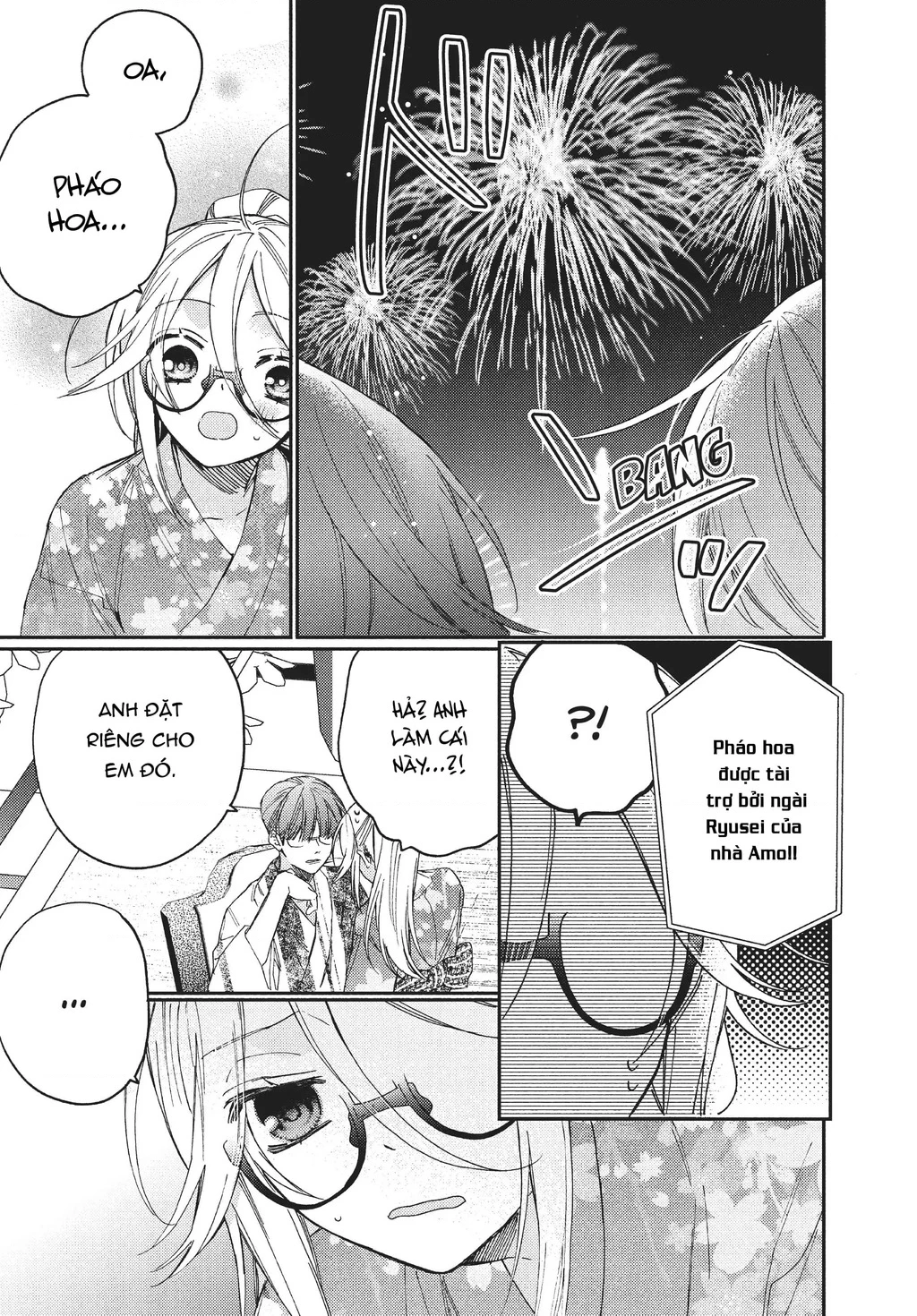 Gokutsuma Days: Gokudou Sankyoudai Ni Semaretemasu Chapter 11 - 24