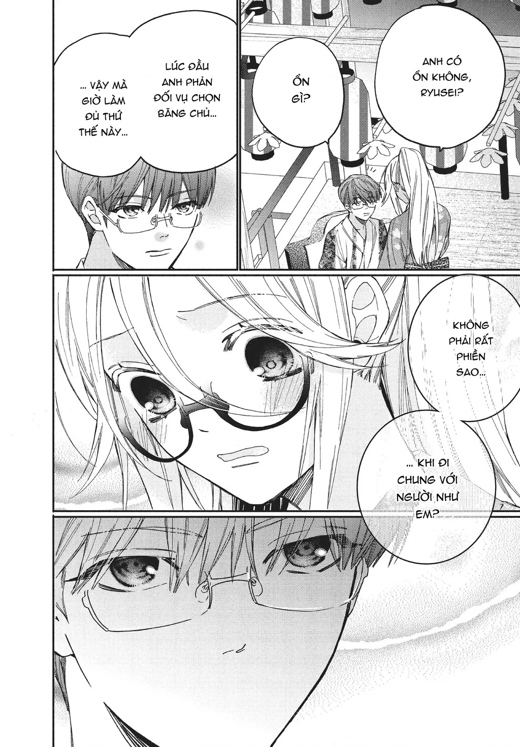 Gokutsuma Days: Gokudou Sankyoudai Ni Semaretemasu Chapter 11 - 25