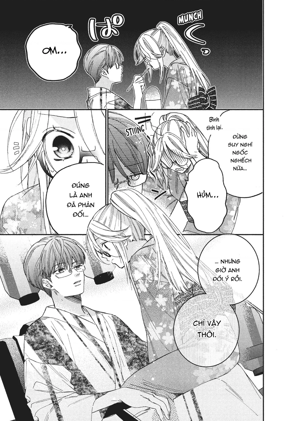 Gokutsuma Days: Gokudou Sankyoudai Ni Semaretemasu Chapter 11 - 26