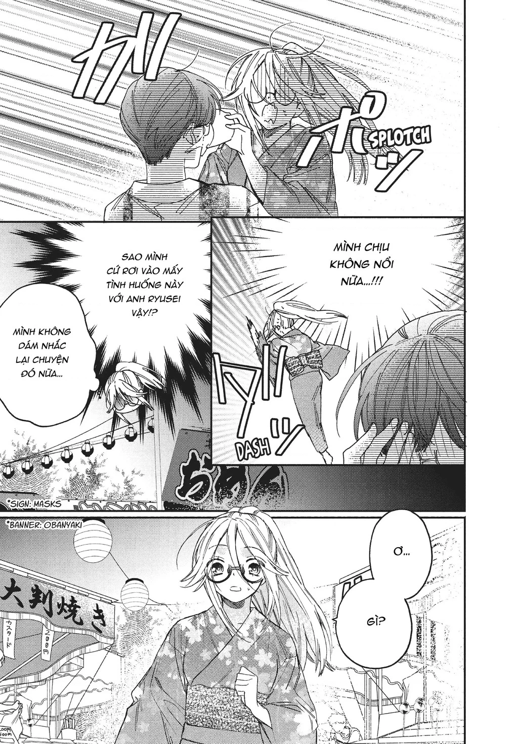 Gokutsuma Days: Gokudou Sankyoudai Ni Semaretemasu Chapter 11 - 28