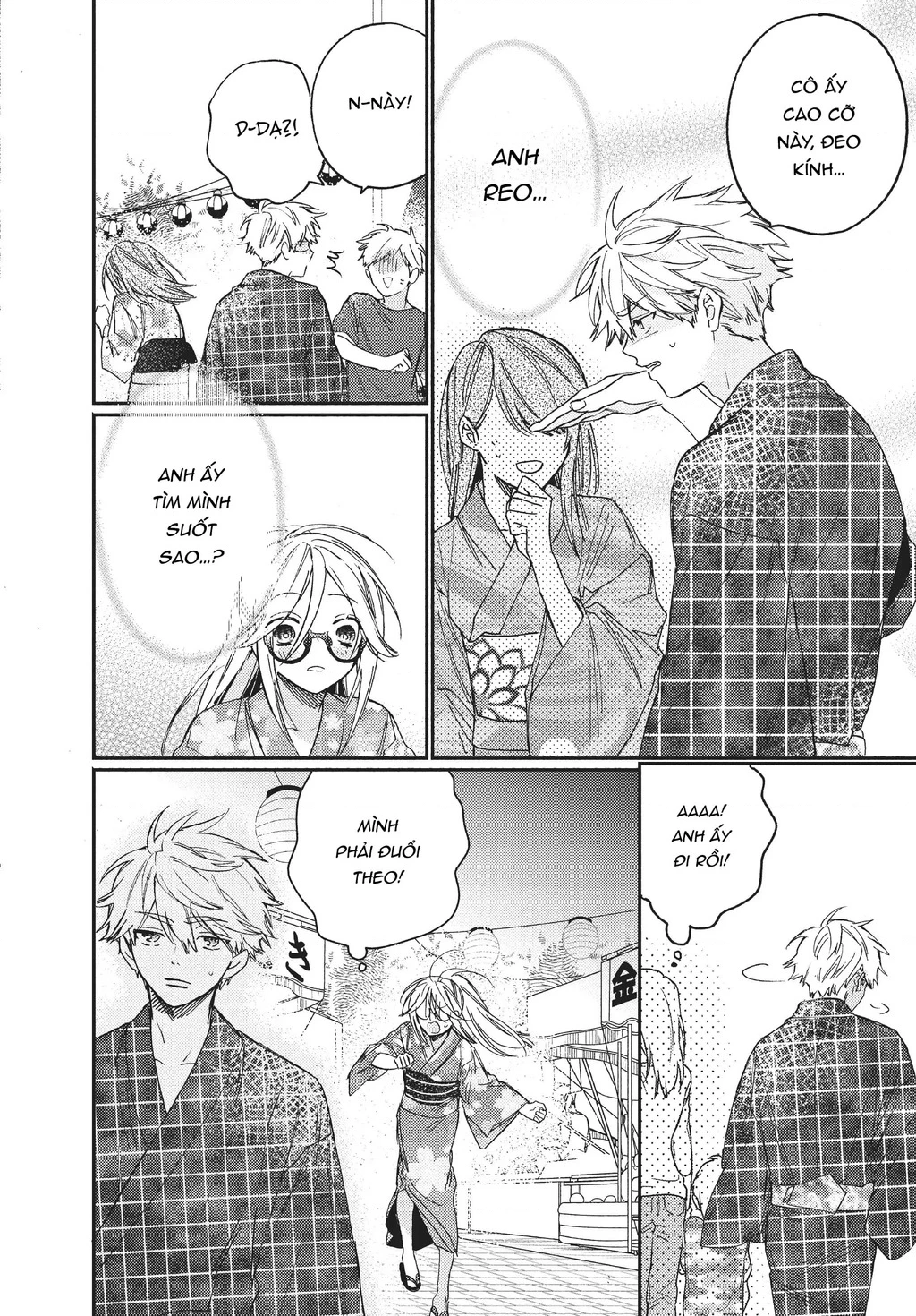 Gokutsuma Days: Gokudou Sankyoudai Ni Semaretemasu Chapter 11 - 29