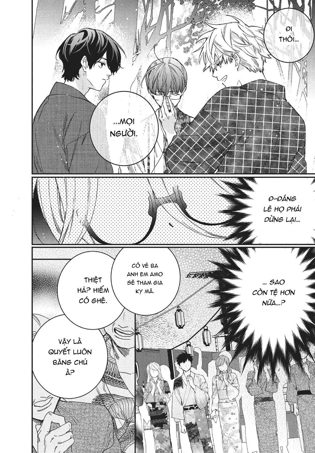 Gokutsuma Days: Gokudou Sankyoudai Ni Semaretemasu Chapter 11 - 45