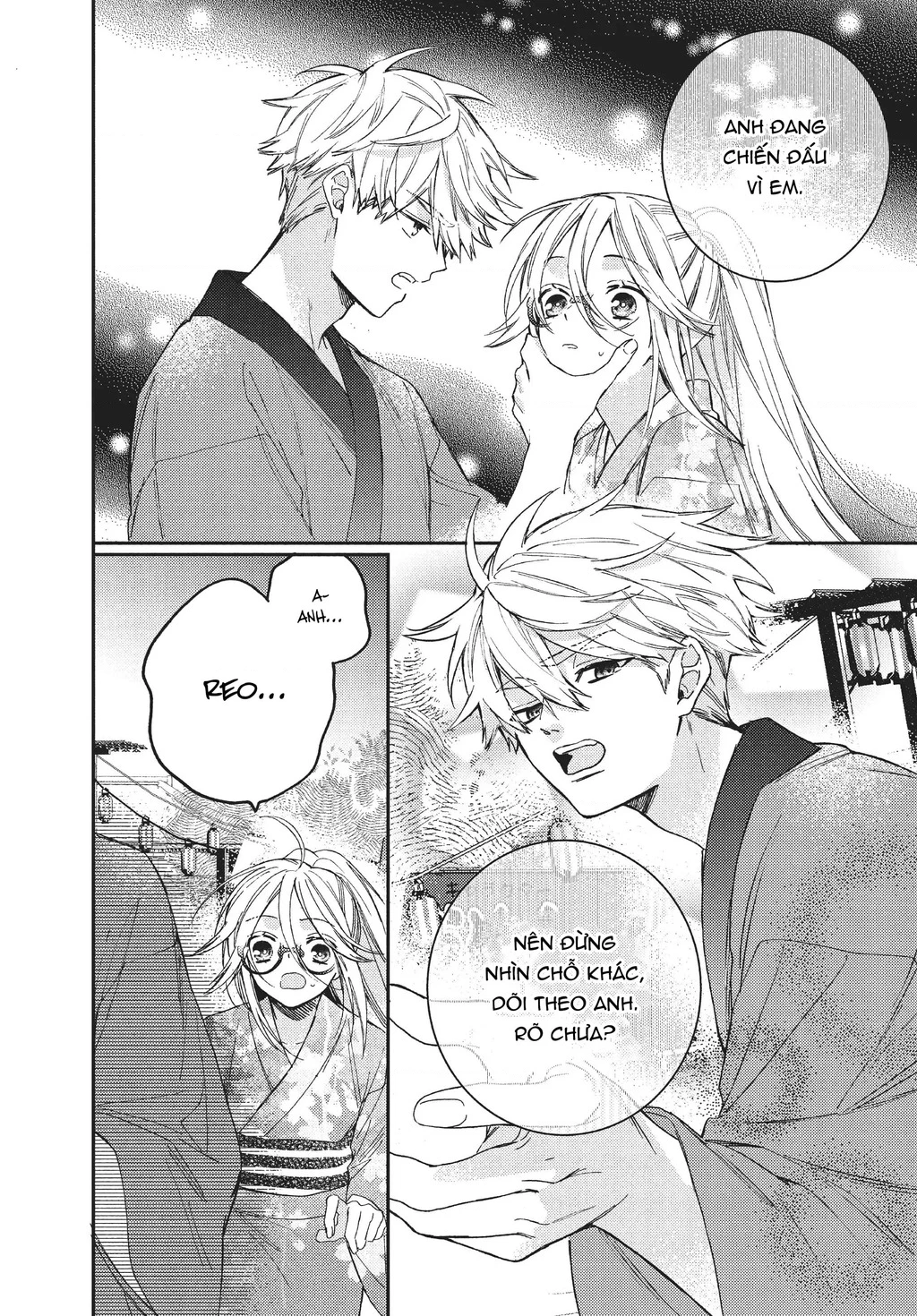 Gokutsuma Days: Gokudou Sankyoudai Ni Semaretemasu Chapter 11 - 47