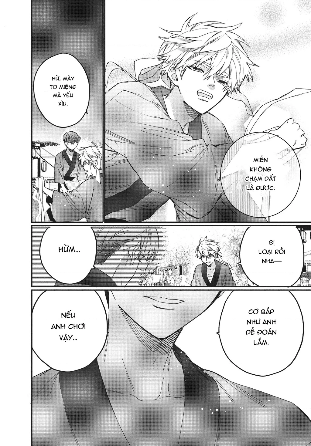 Gokutsuma Days: Gokudou Sankyoudai Ni Semaretemasu Chapter 11 - 53