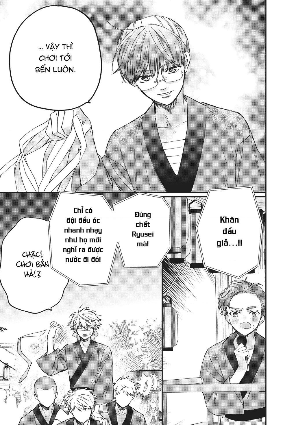 Gokutsuma Days: Gokudou Sankyoudai Ni Semaretemasu Chapter 11 - 54