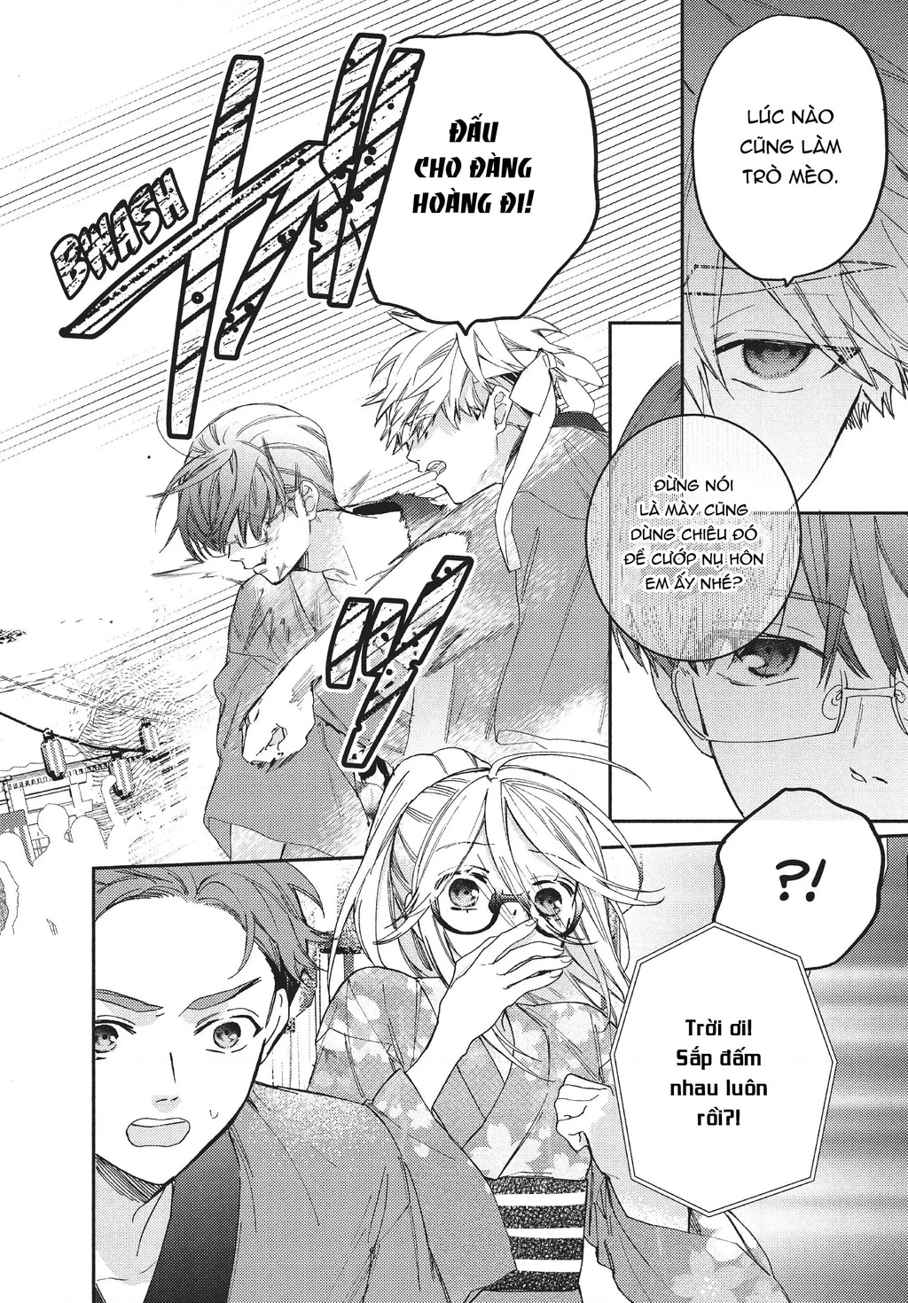 Gokutsuma Days: Gokudou Sankyoudai Ni Semaretemasu Chapter 11 - 55