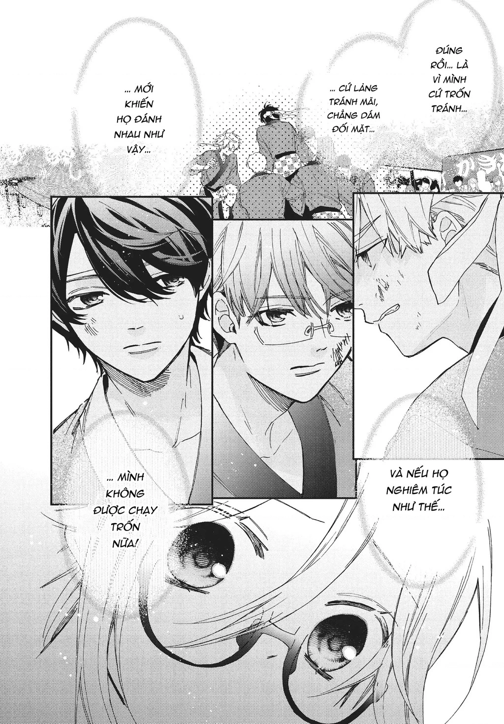 Gokutsuma Days: Gokudou Sankyoudai Ni Semaretemasu Chapter 11 - 59