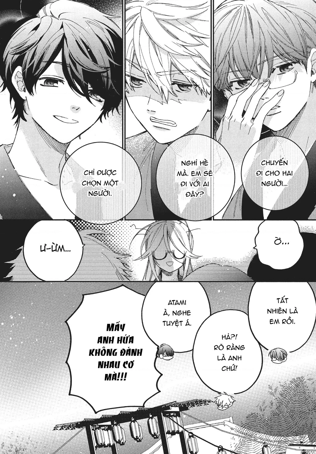 Gokutsuma Days: Gokudou Sankyoudai Ni Semaretemasu Chapter 11 - 75