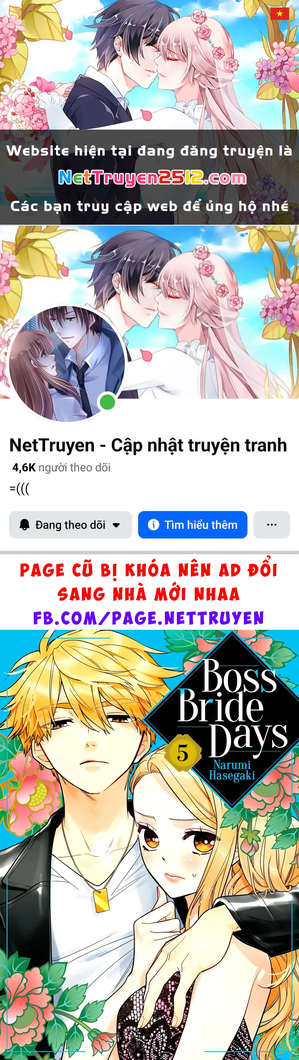 Gokutsuma Days: Gokudou Sankyoudai Ni Semaretemasu Chapter 9 - 1