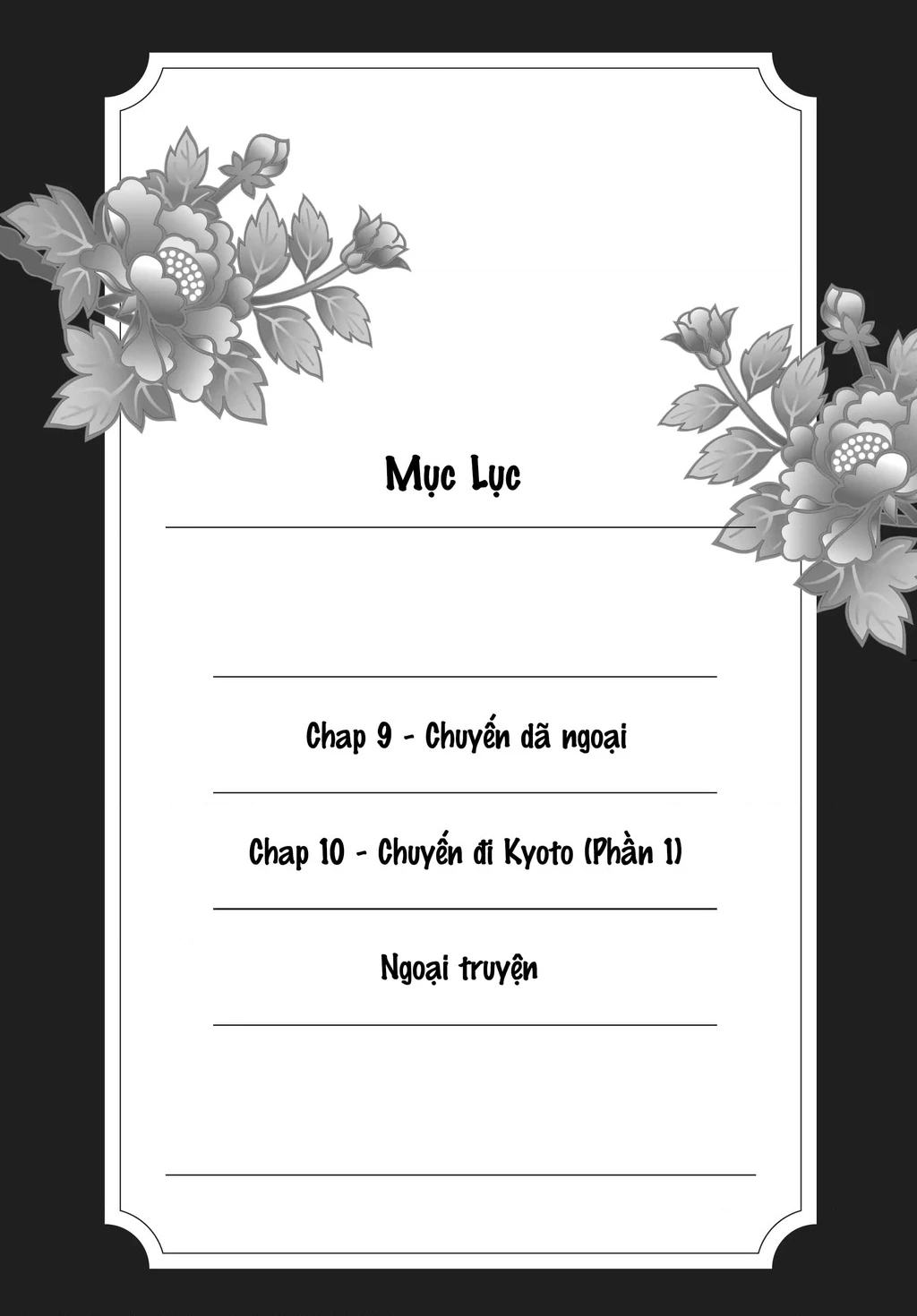 Gokutsuma Days: Gokudou Sankyoudai Ni Semaretemasu Chapter 9 - 3