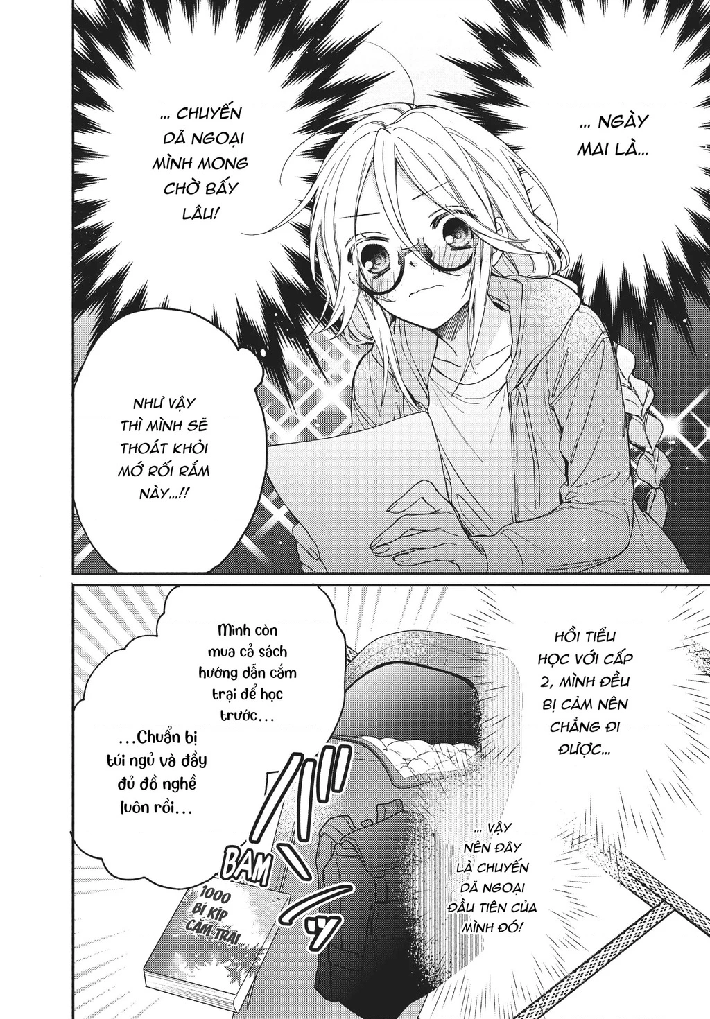 Gokutsuma Days: Gokudou Sankyoudai Ni Semaretemasu Chapter 9 - 11