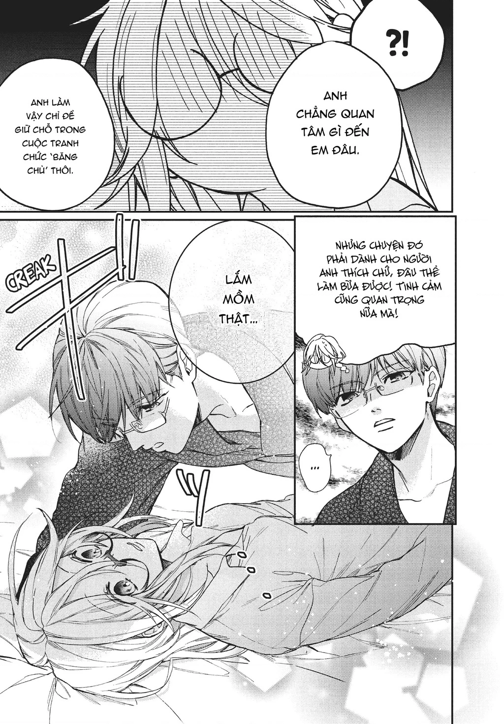 Gokutsuma Days: Gokudou Sankyoudai Ni Semaretemasu Chapter 9 - 22