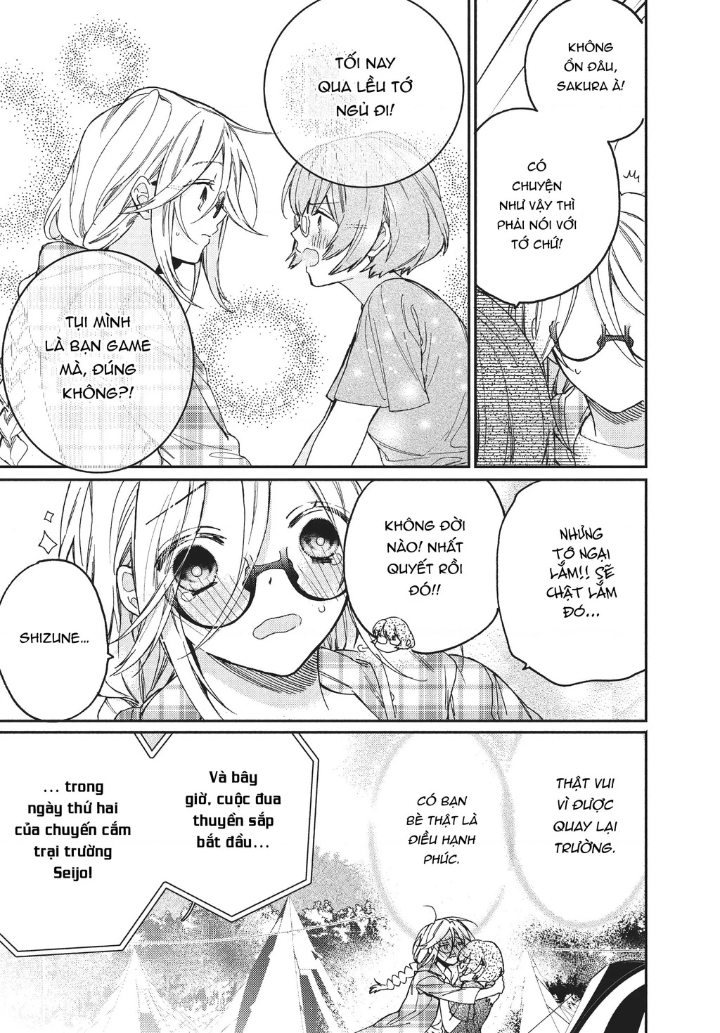 Gokutsuma Days: Gokudou Sankyoudai Ni Semaretemasu Chapter 9 - 26