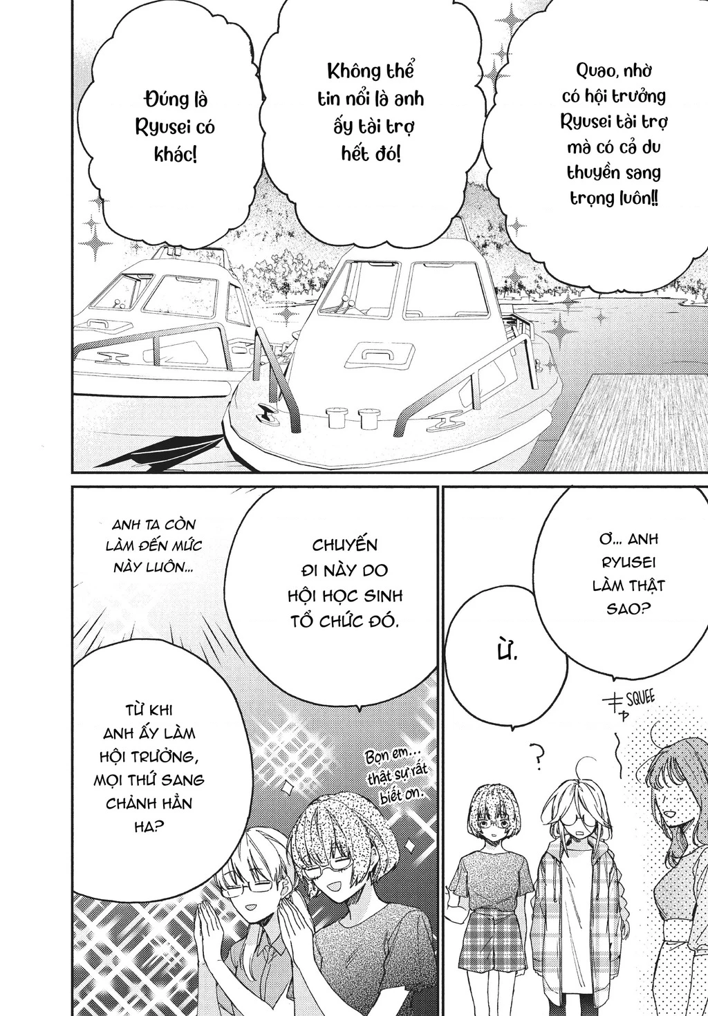 Gokutsuma Days: Gokudou Sankyoudai Ni Semaretemasu Chapter 9 - 27