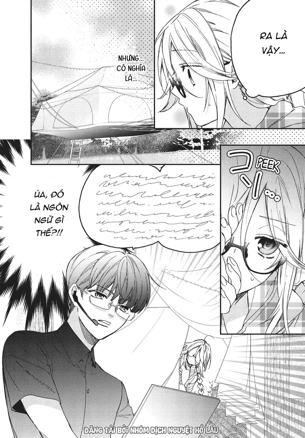 Gokutsuma Days: Gokudou Sankyoudai Ni Semaretemasu Chapter 9 - 29