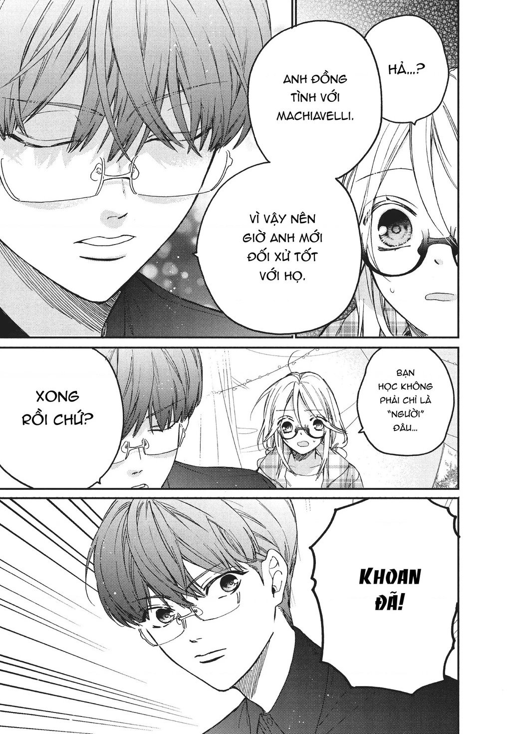 Gokutsuma Days: Gokudou Sankyoudai Ni Semaretemasu Chapter 9 - 32