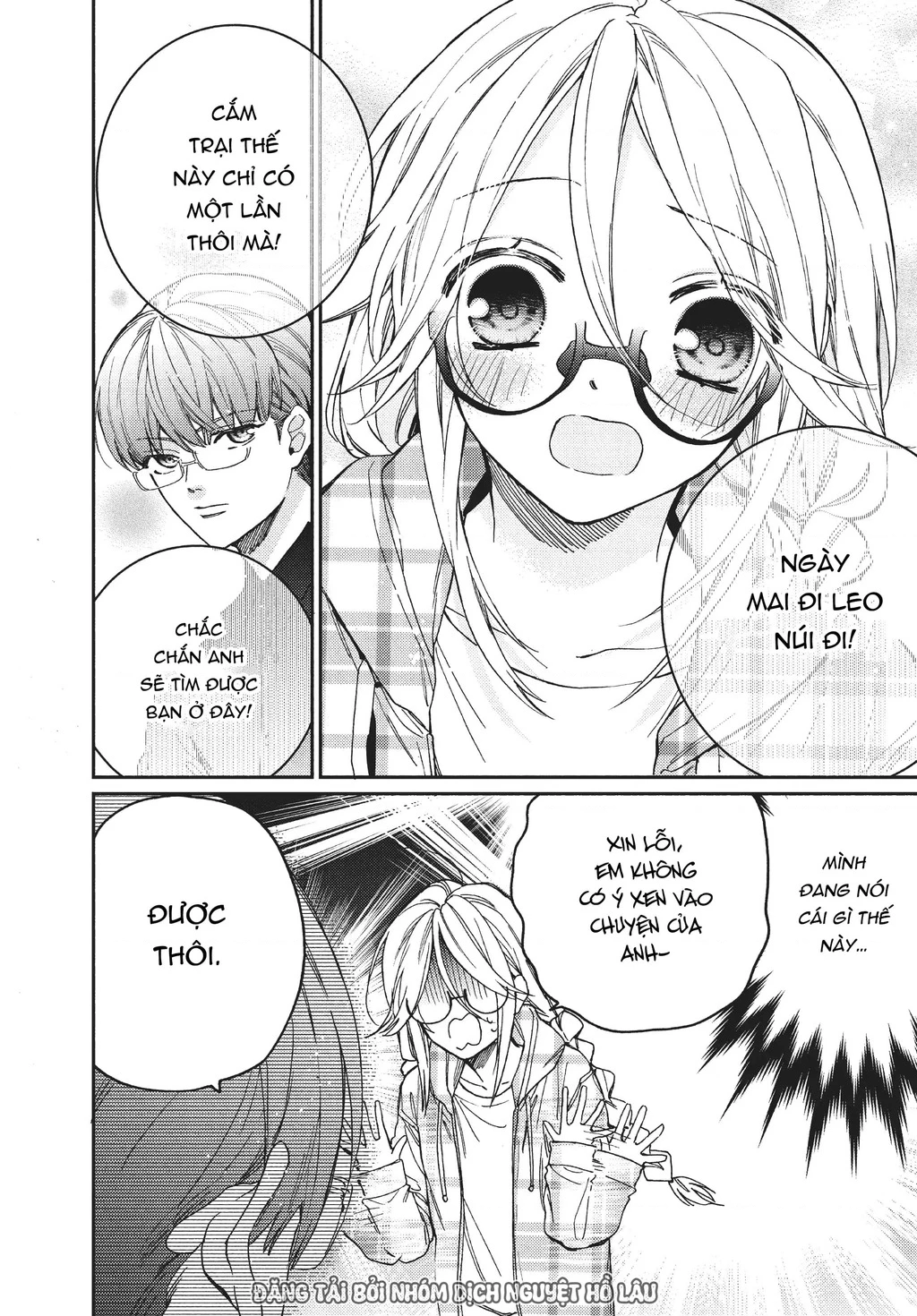 Gokutsuma Days: Gokudou Sankyoudai Ni Semaretemasu Chapter 9 - 33