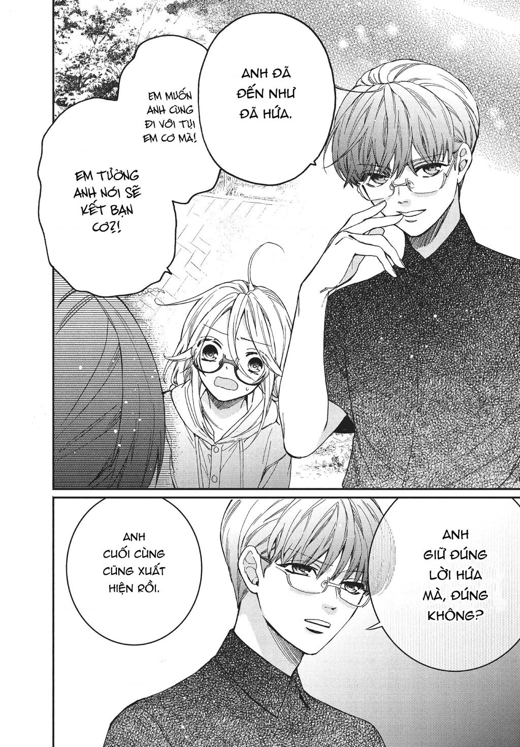 Gokutsuma Days: Gokudou Sankyoudai Ni Semaretemasu Chapter 9 - 39