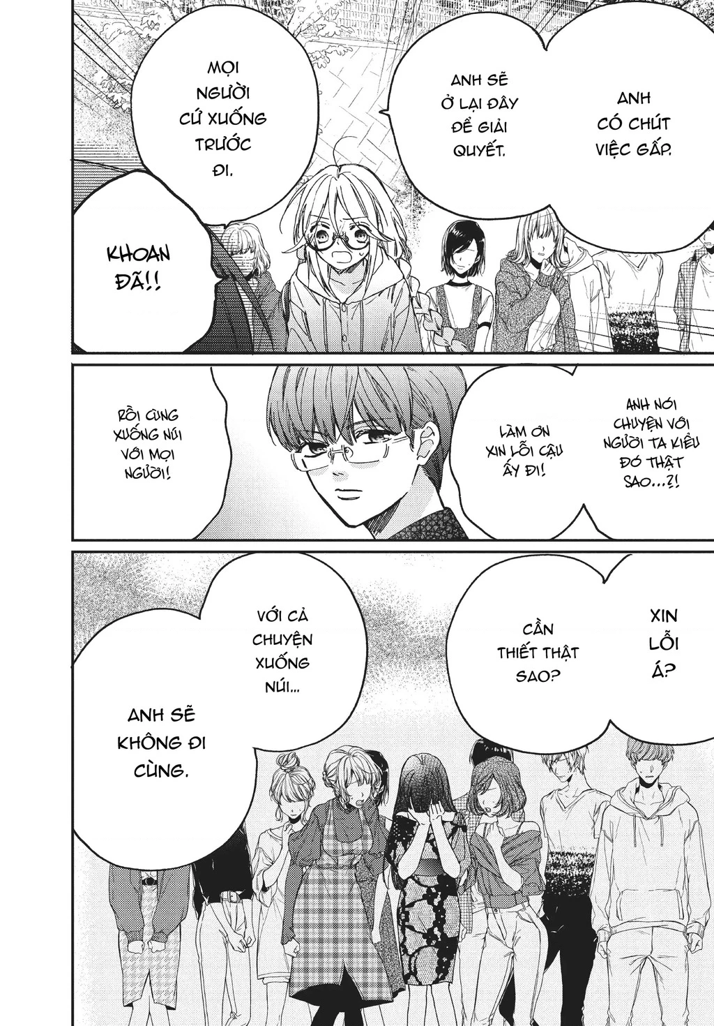 Gokutsuma Days: Gokudou Sankyoudai Ni Semaretemasu Chapter 9 - 43