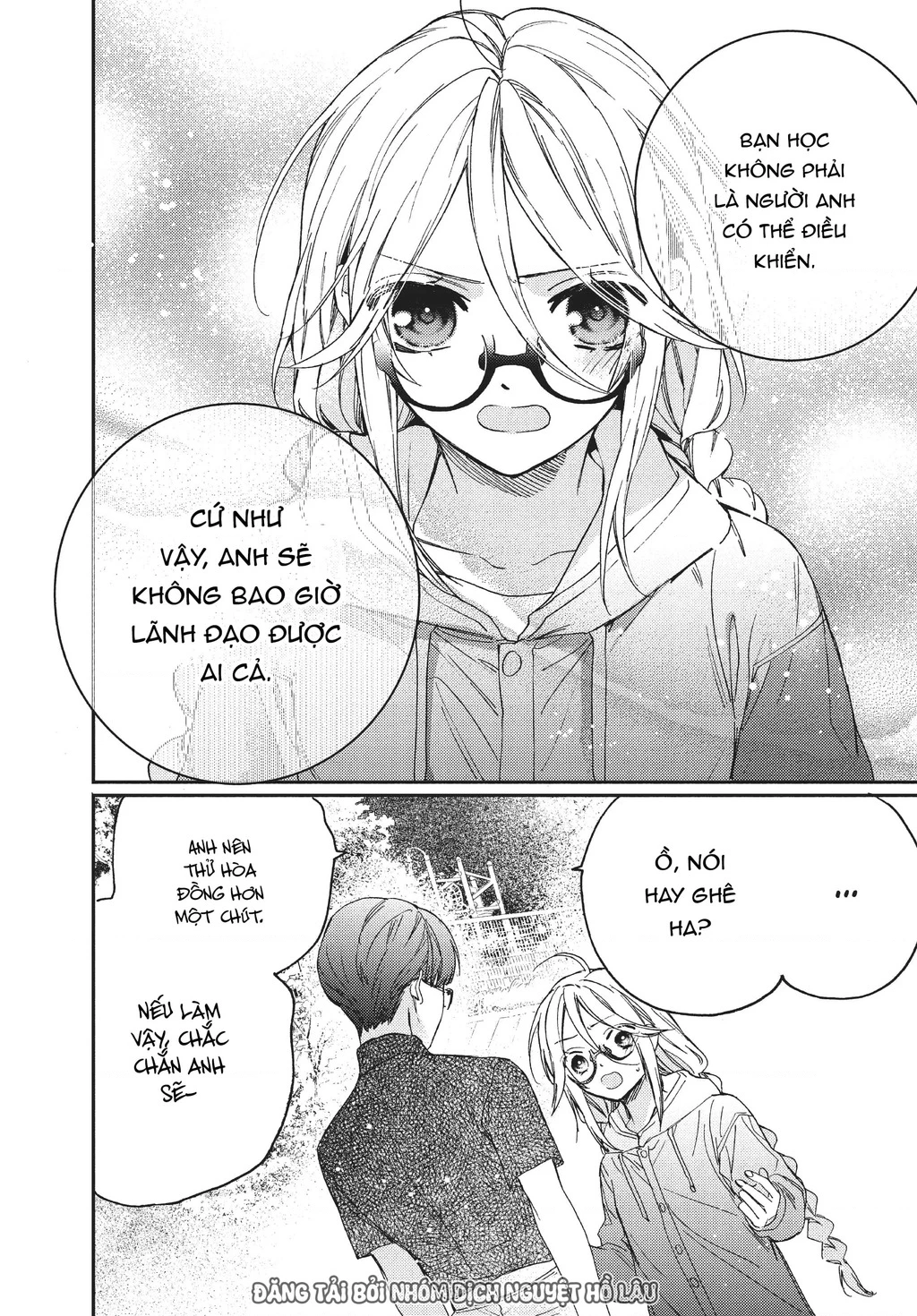 Gokutsuma Days: Gokudou Sankyoudai Ni Semaretemasu Chapter 9 - 45