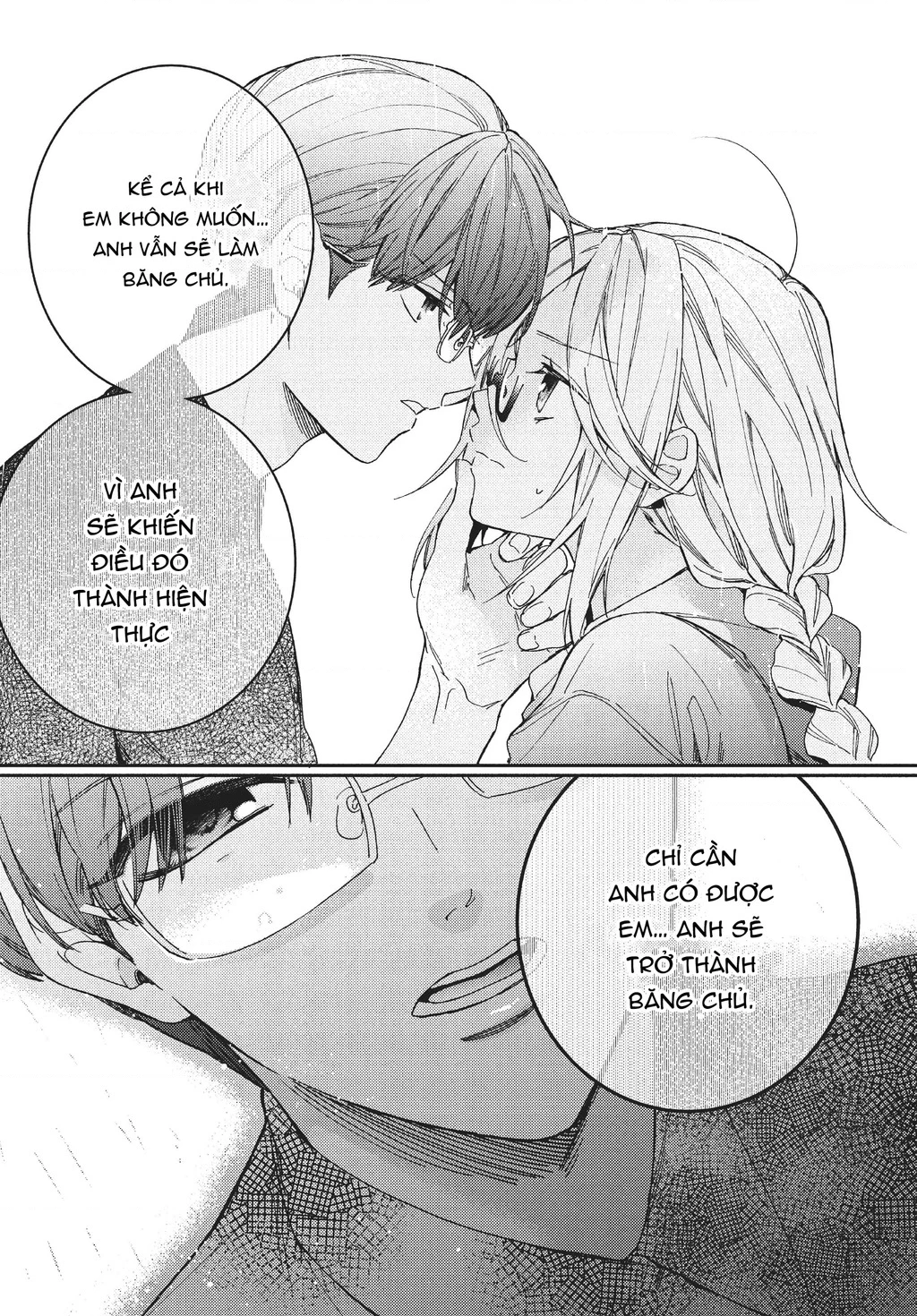 Gokutsuma Days: Gokudou Sankyoudai Ni Semaretemasu Chapter 9 - 46