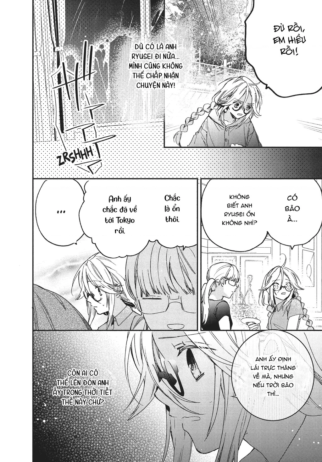 Gokutsuma Days: Gokudou Sankyoudai Ni Semaretemasu Chapter 9 - 47