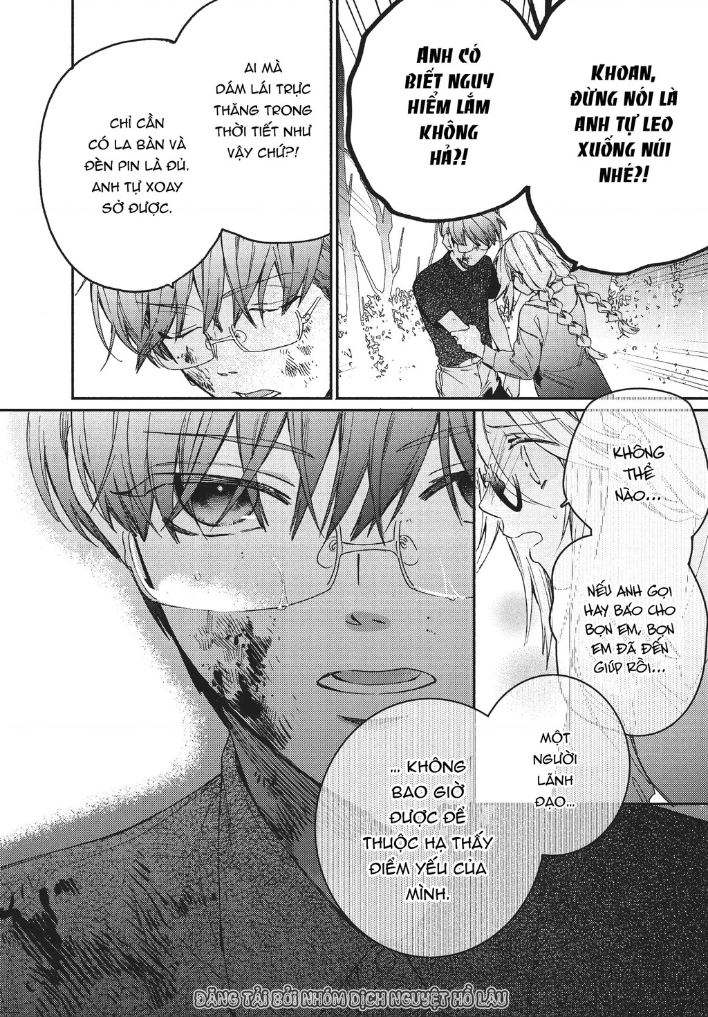 Gokutsuma Days: Gokudou Sankyoudai Ni Semaretemasu Chapter 9 - 49