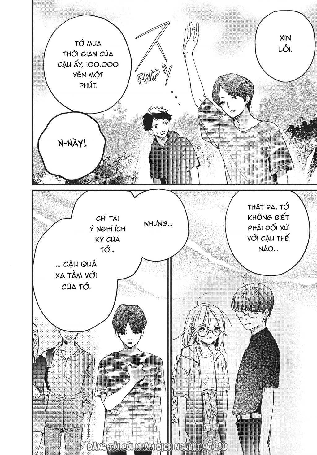 Gokutsuma Days: Gokudou Sankyoudai Ni Semaretemasu Chapter 9 - 65