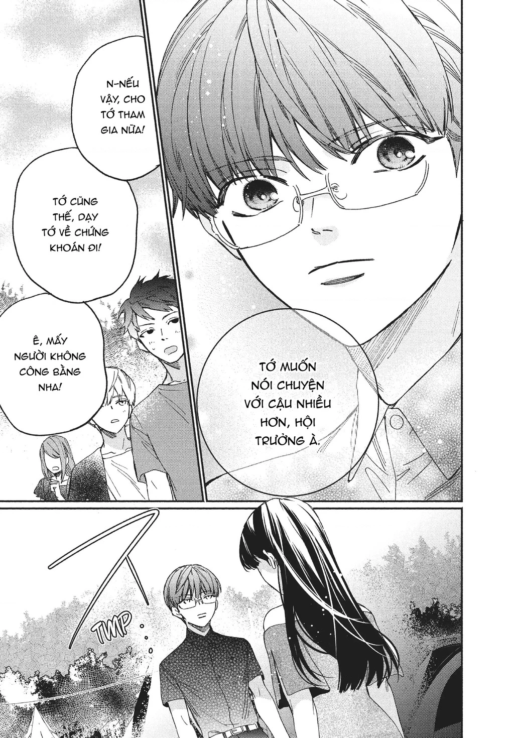 Gokutsuma Days: Gokudou Sankyoudai Ni Semaretemasu Chapter 9 - 66