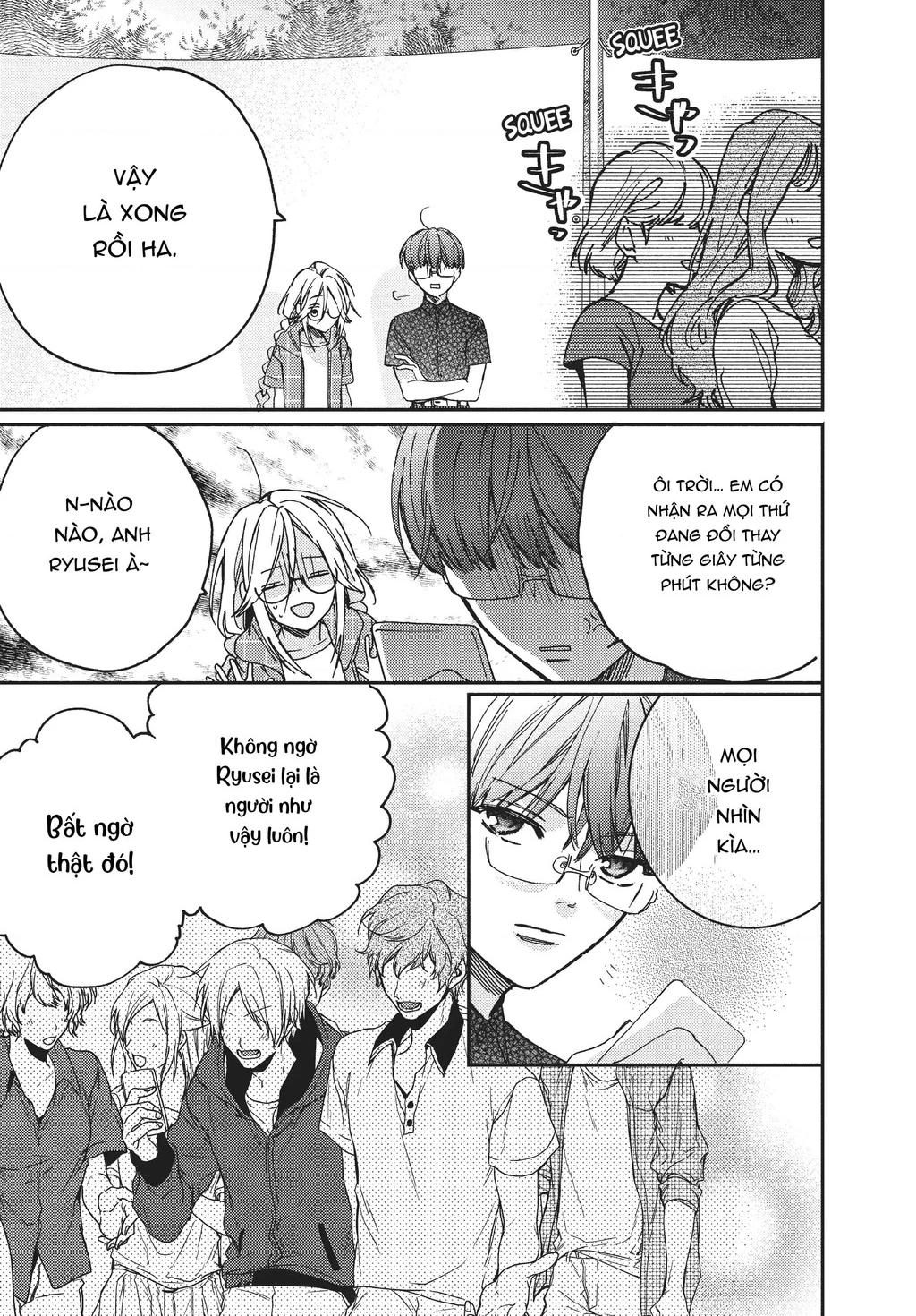 Gokutsuma Days: Gokudou Sankyoudai Ni Semaretemasu Chapter 9 - 70