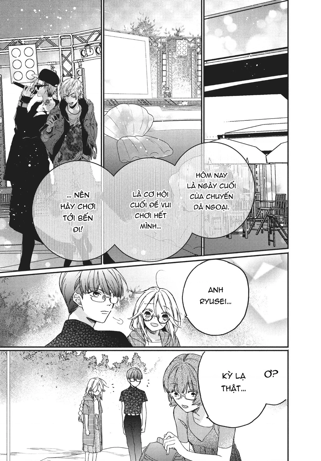 Gokutsuma Days: Gokudou Sankyoudai Ni Semaretemasu Chapter 9 - 74