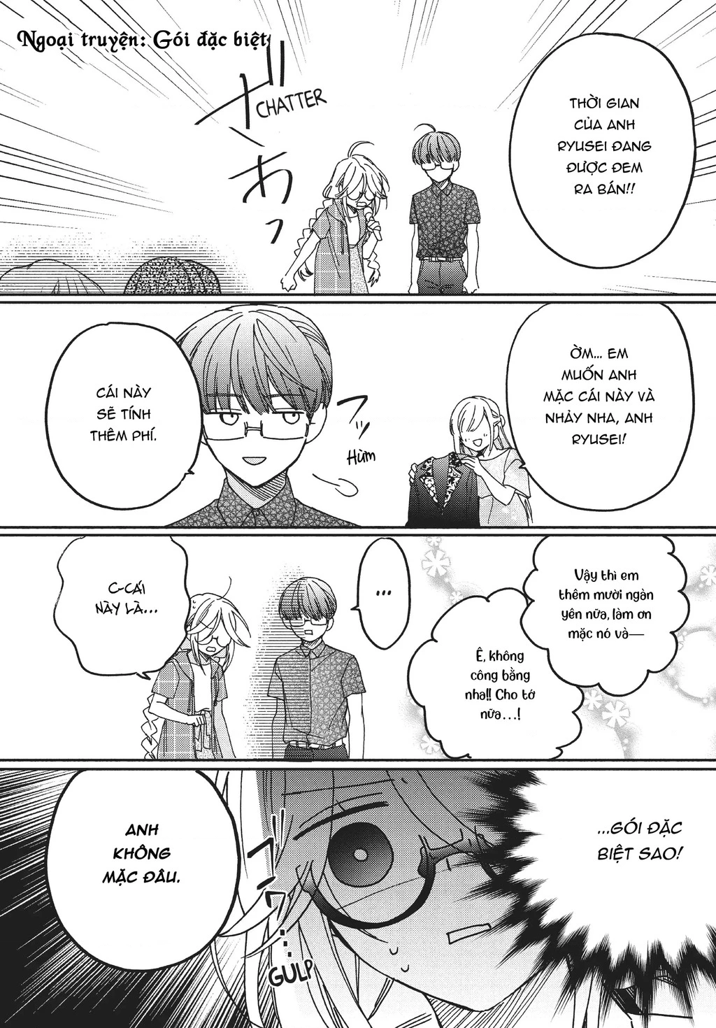 Gokutsuma Days: Gokudou Sankyoudai Ni Semaretemasu Chapter 9.3 - 3