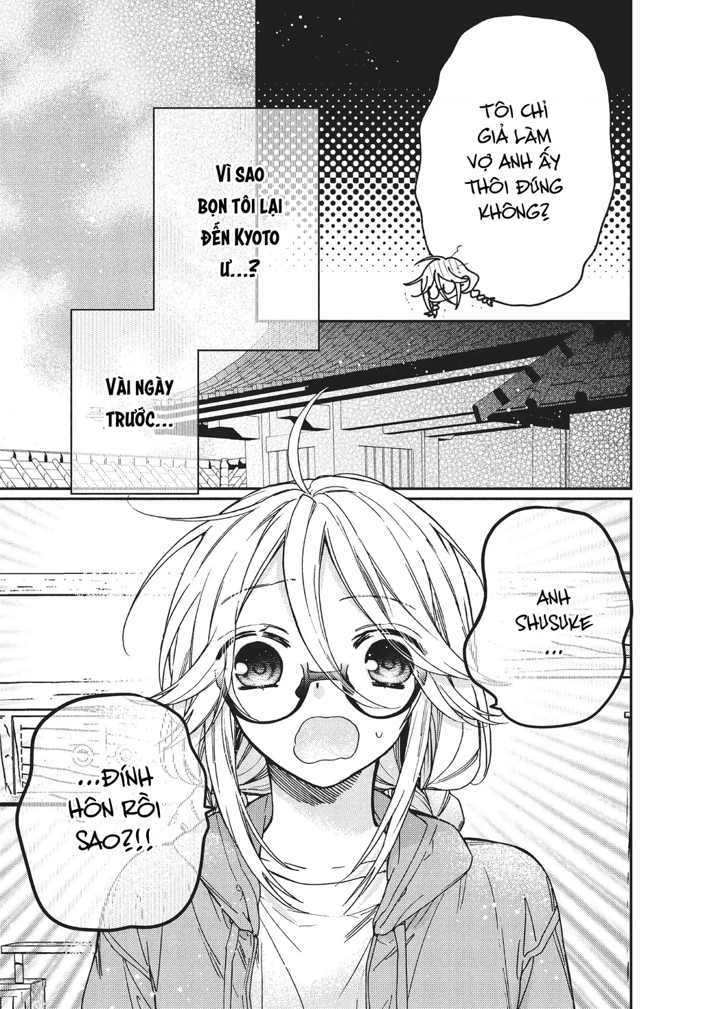 Gokutsuma Days: Gokudou Sankyoudai Ni Semaretemasu Chapter 10.1 - 4