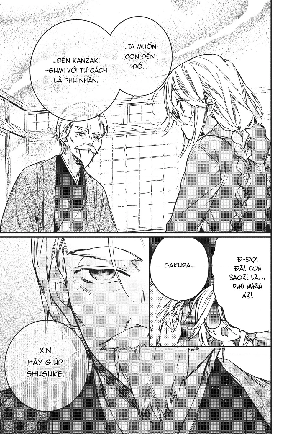 Gokutsuma Days: Gokudou Sankyoudai Ni Semaretemasu Chapter 10.1 - 6