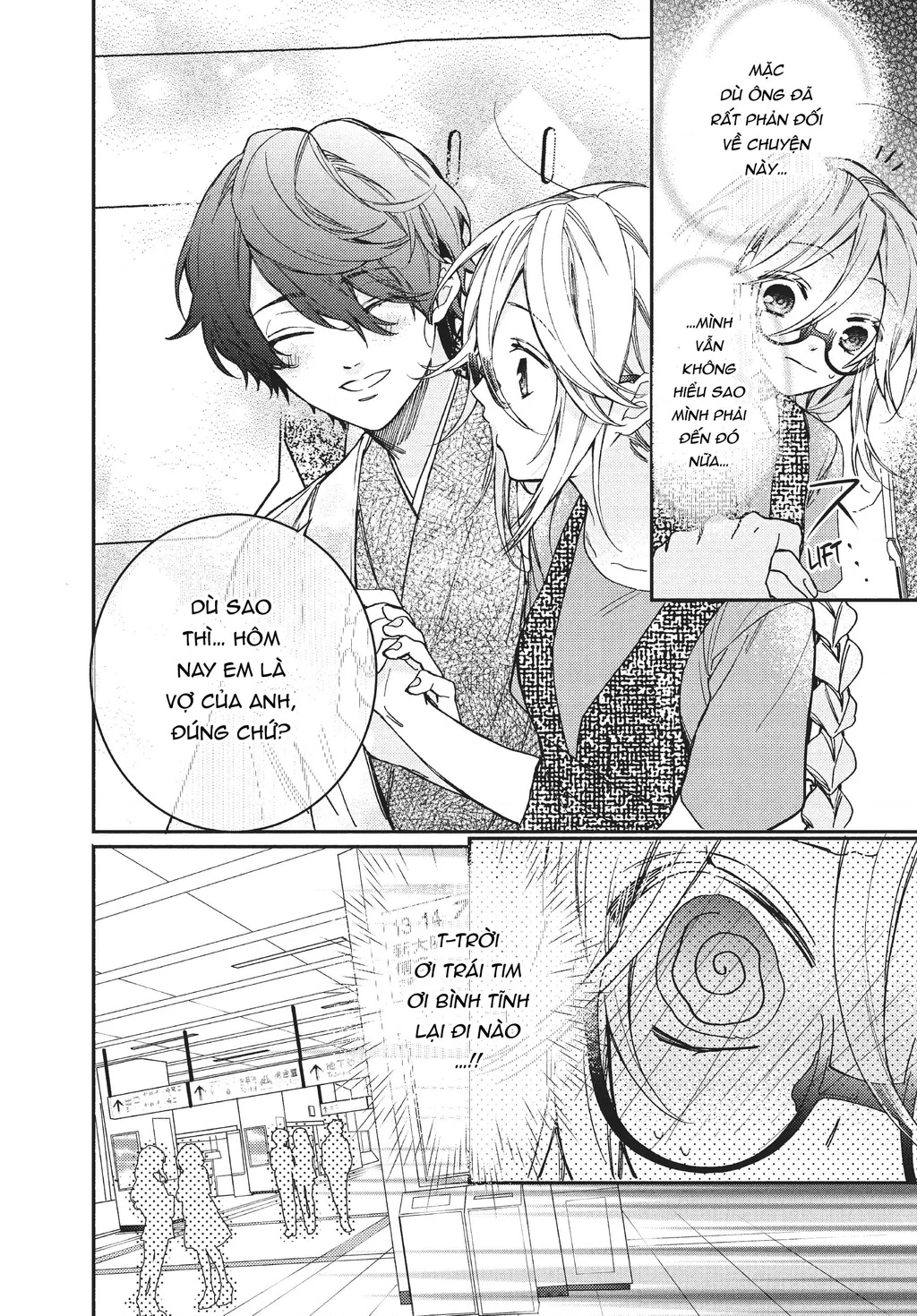 Gokutsuma Days: Gokudou Sankyoudai Ni Semaretemasu Chapter 10.1 - 7