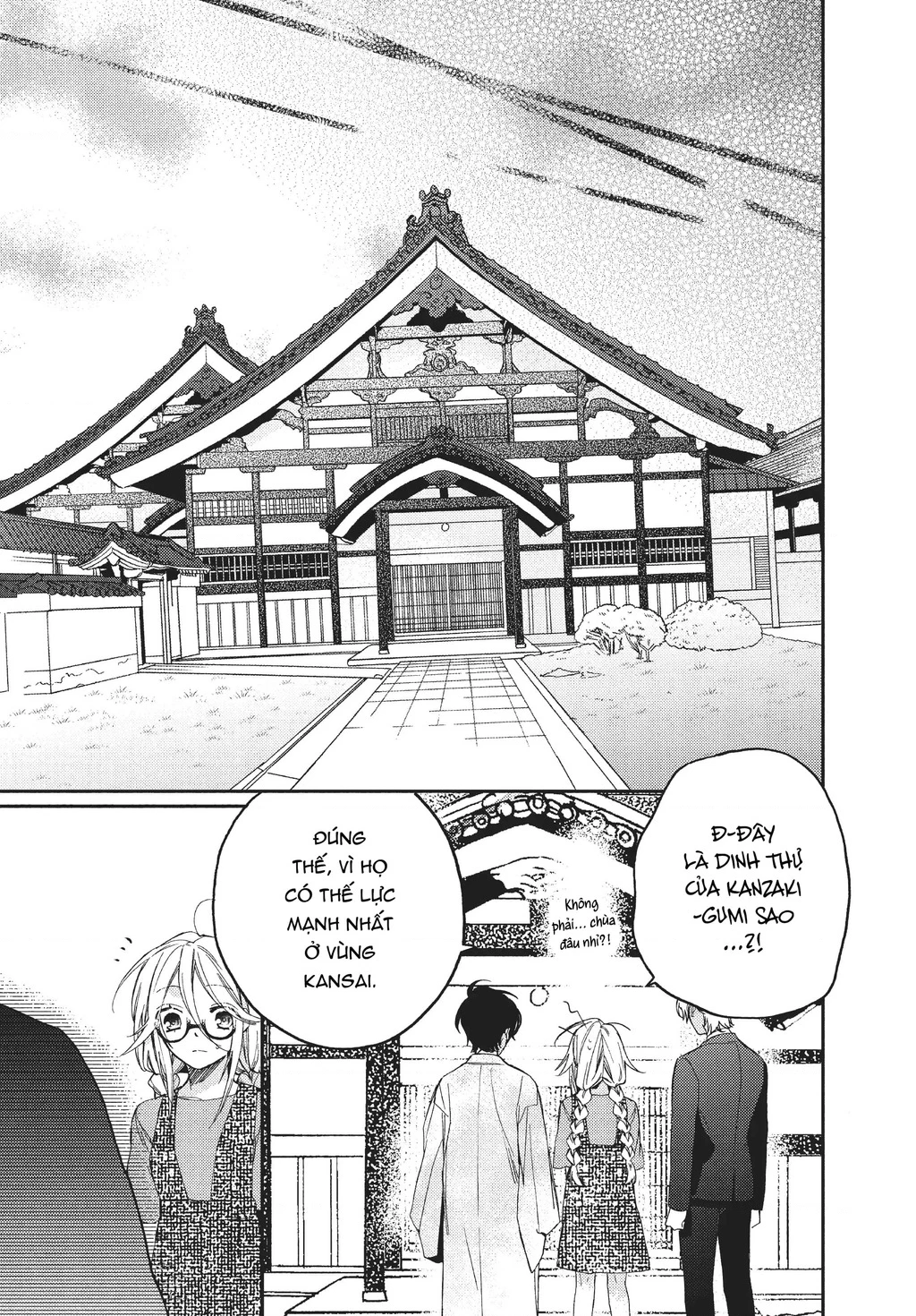 Gokutsuma Days: Gokudou Sankyoudai Ni Semaretemasu Chapter 10.1 - 8