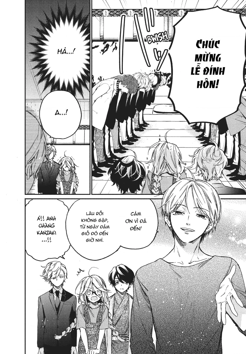 Gokutsuma Days: Gokudou Sankyoudai Ni Semaretemasu Chapter 10.1 - 9