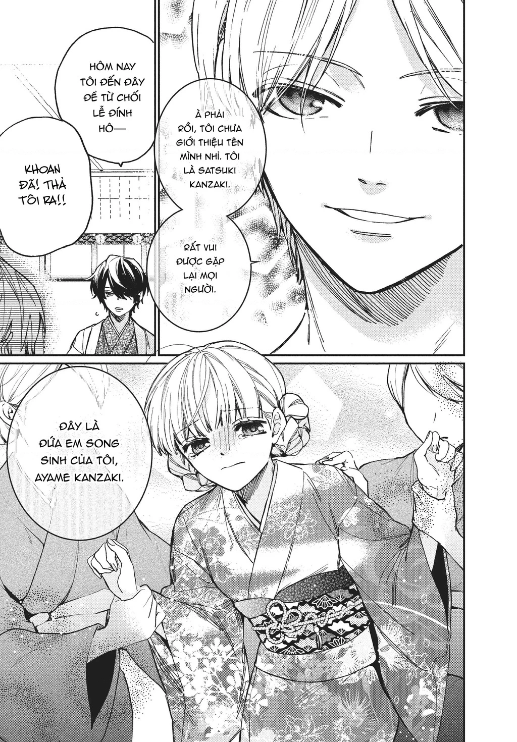 Gokutsuma Days: Gokudou Sankyoudai Ni Semaretemasu Chapter 10.1 - 10