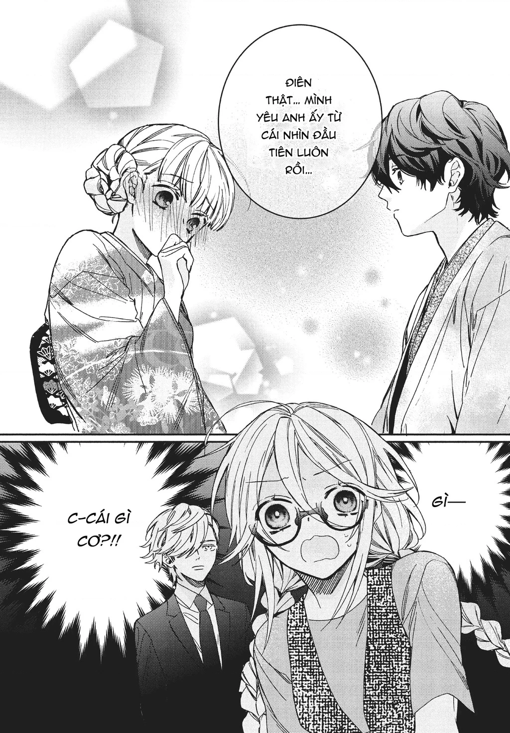 Gokutsuma Days: Gokudou Sankyoudai Ni Semaretemasu Chapter 10.1 - 13