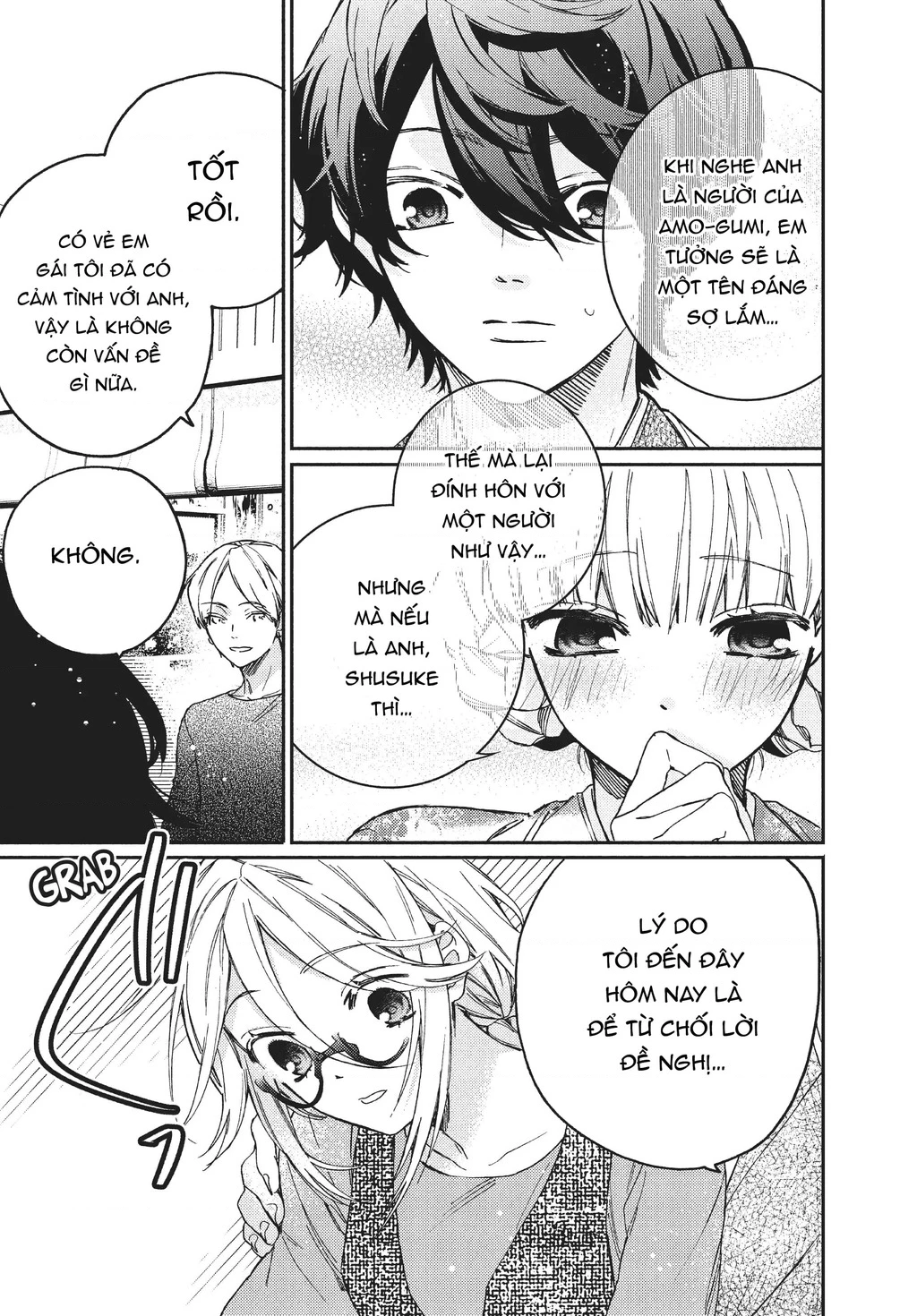 Gokutsuma Days: Gokudou Sankyoudai Ni Semaretemasu Chapter 10.1 - 14