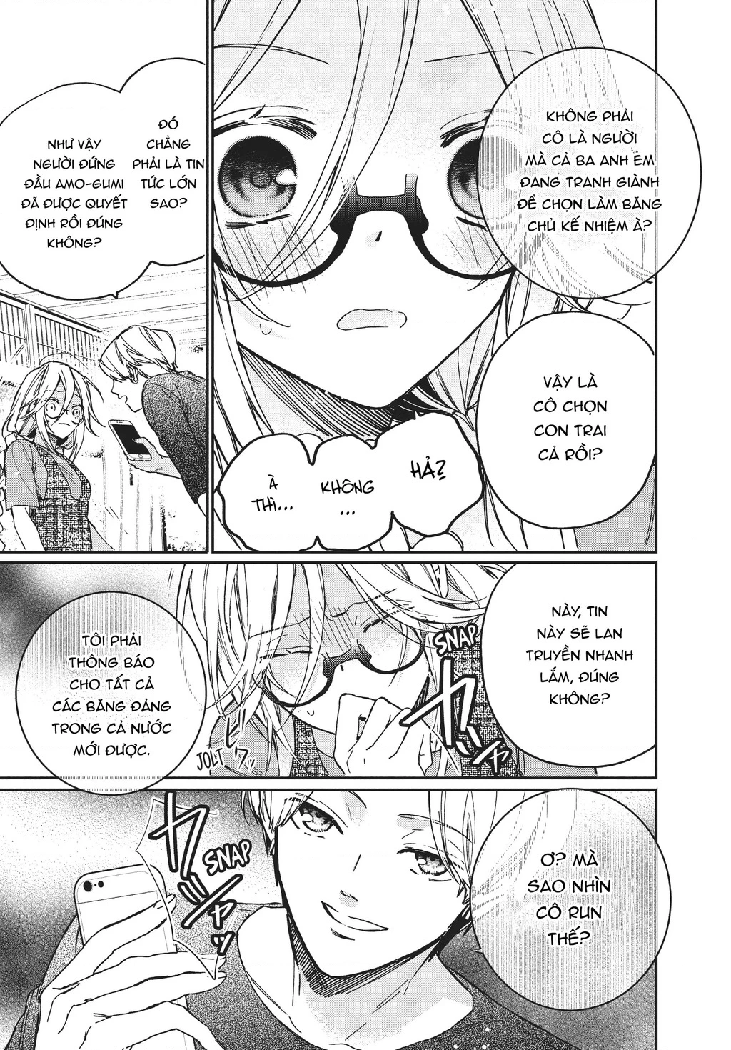 Gokutsuma Days: Gokudou Sankyoudai Ni Semaretemasu Chapter 10.1 - 16