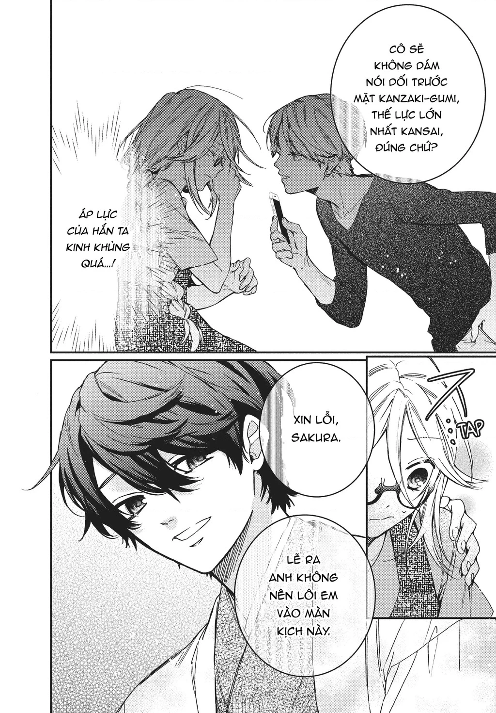 Gokutsuma Days: Gokudou Sankyoudai Ni Semaretemasu Chapter 10.1 - 17