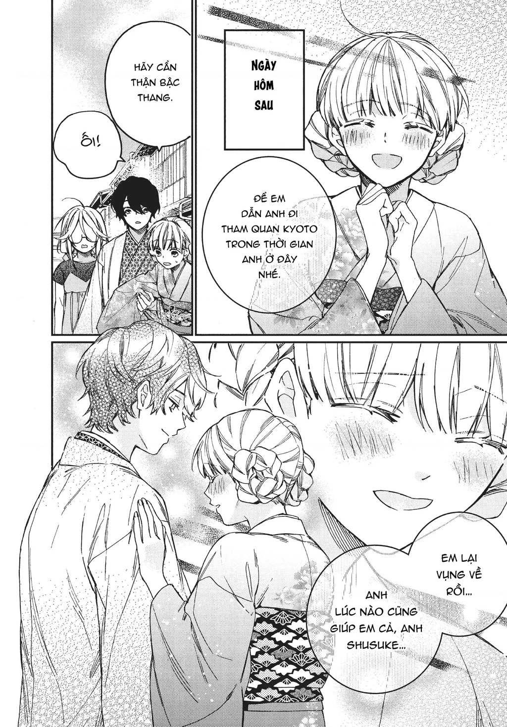 Gokutsuma Days: Gokudou Sankyoudai Ni Semaretemasu Chapter 10.1 - 21