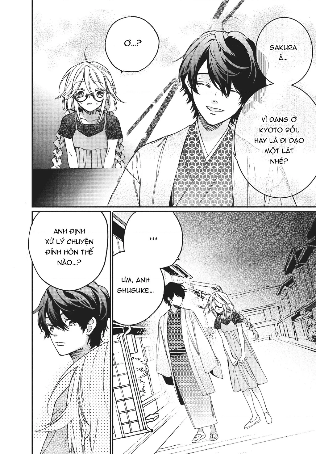 Gokutsuma Days: Gokudou Sankyoudai Ni Semaretemasu Chapter 10.1 - 23