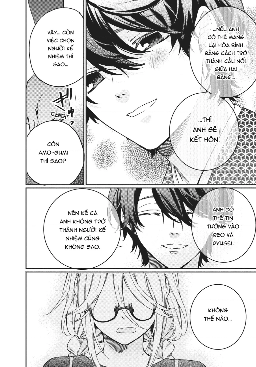 Gokutsuma Days: Gokudou Sankyoudai Ni Semaretemasu Chapter 10.1 - 25