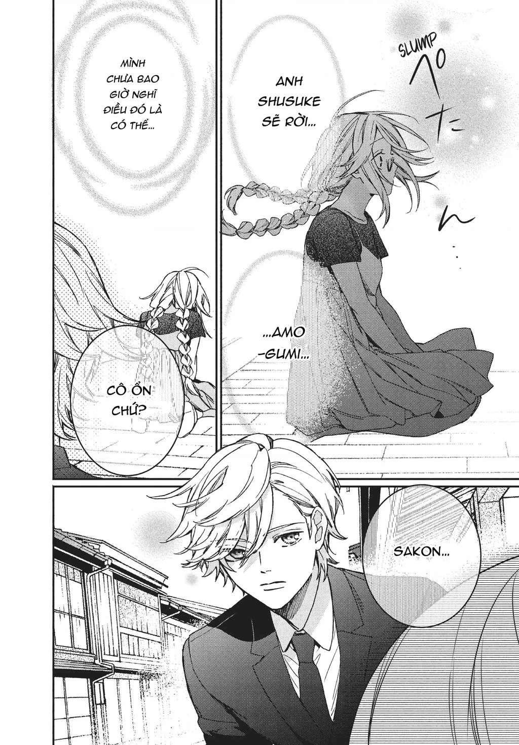 Gokutsuma Days: Gokudou Sankyoudai Ni Semaretemasu Chapter 10.1 - 29