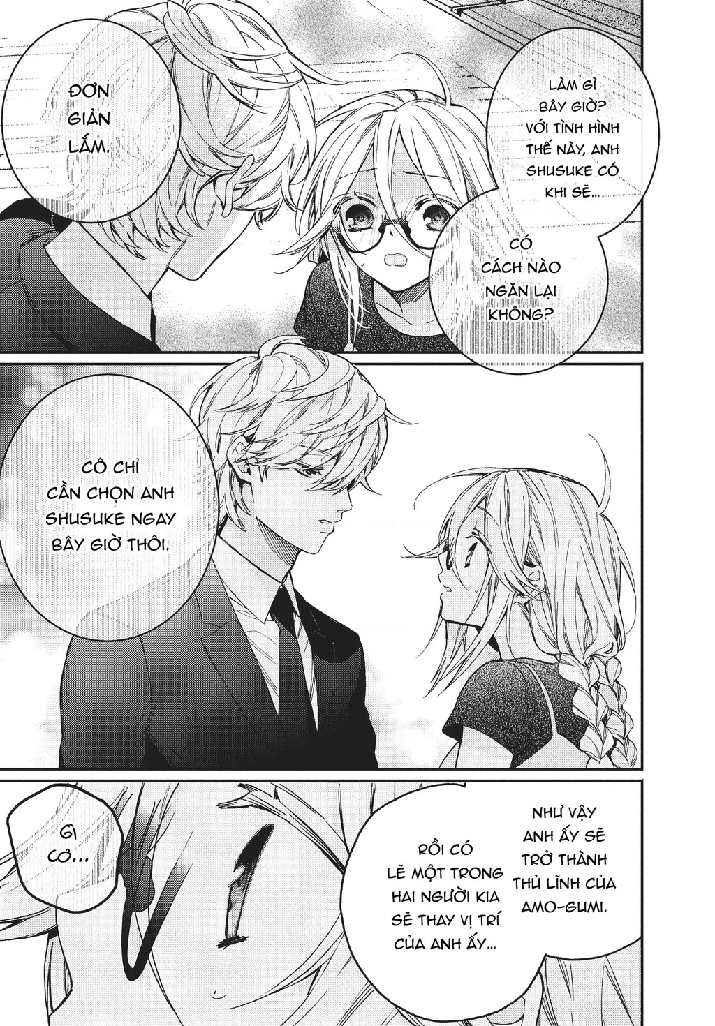 Gokutsuma Days: Gokudou Sankyoudai Ni Semaretemasu Chapter 10.1 - 30