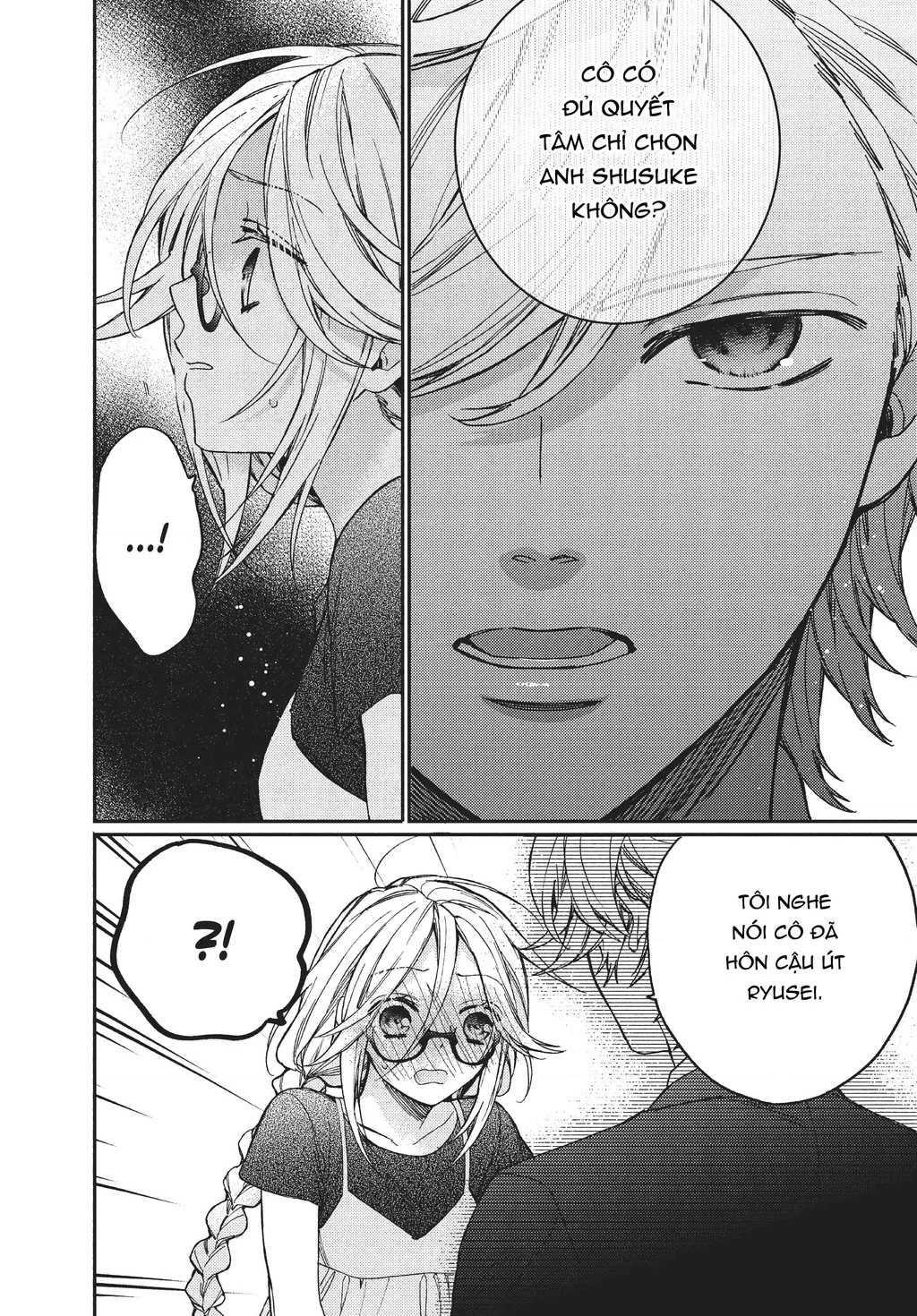 Gokutsuma Days: Gokudou Sankyoudai Ni Semaretemasu Chapter 10.1 - 31