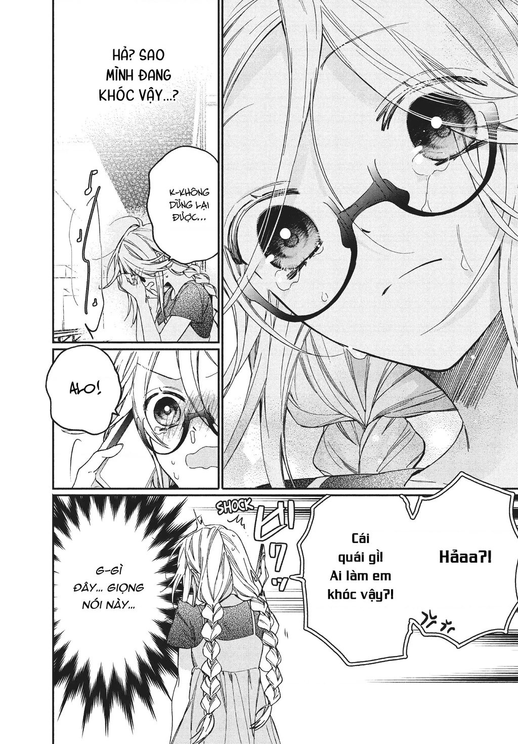 Gokutsuma Days: Gokudou Sankyoudai Ni Semaretemasu Chapter 10.1 - 41