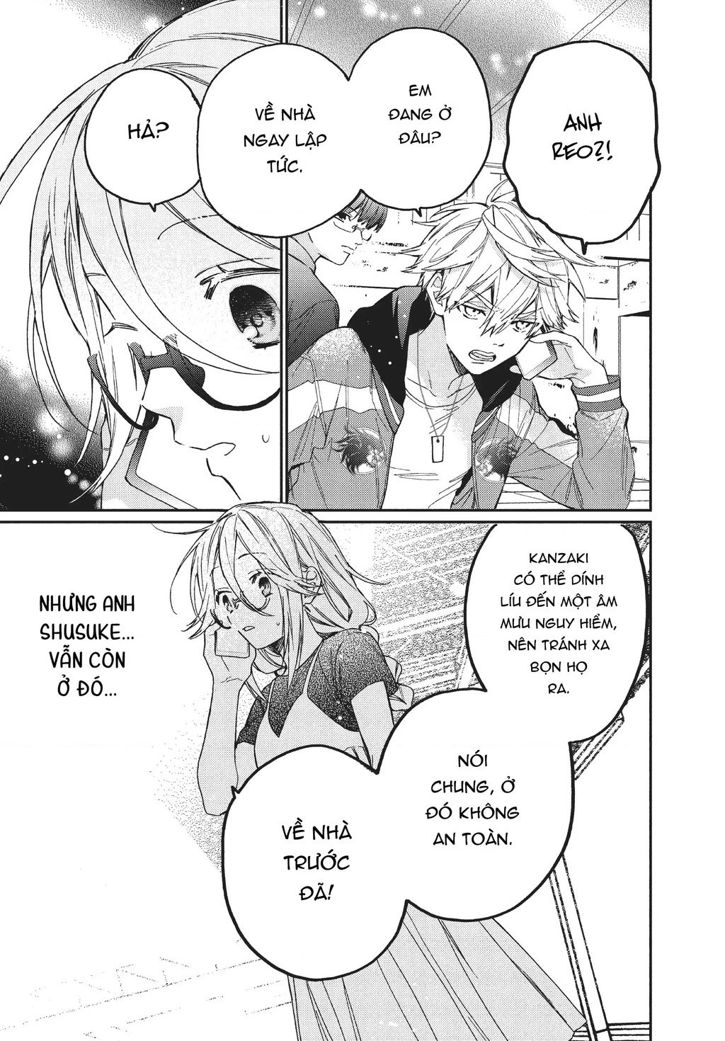 Gokutsuma Days: Gokudou Sankyoudai Ni Semaretemasu Chapter 10.1 - 42